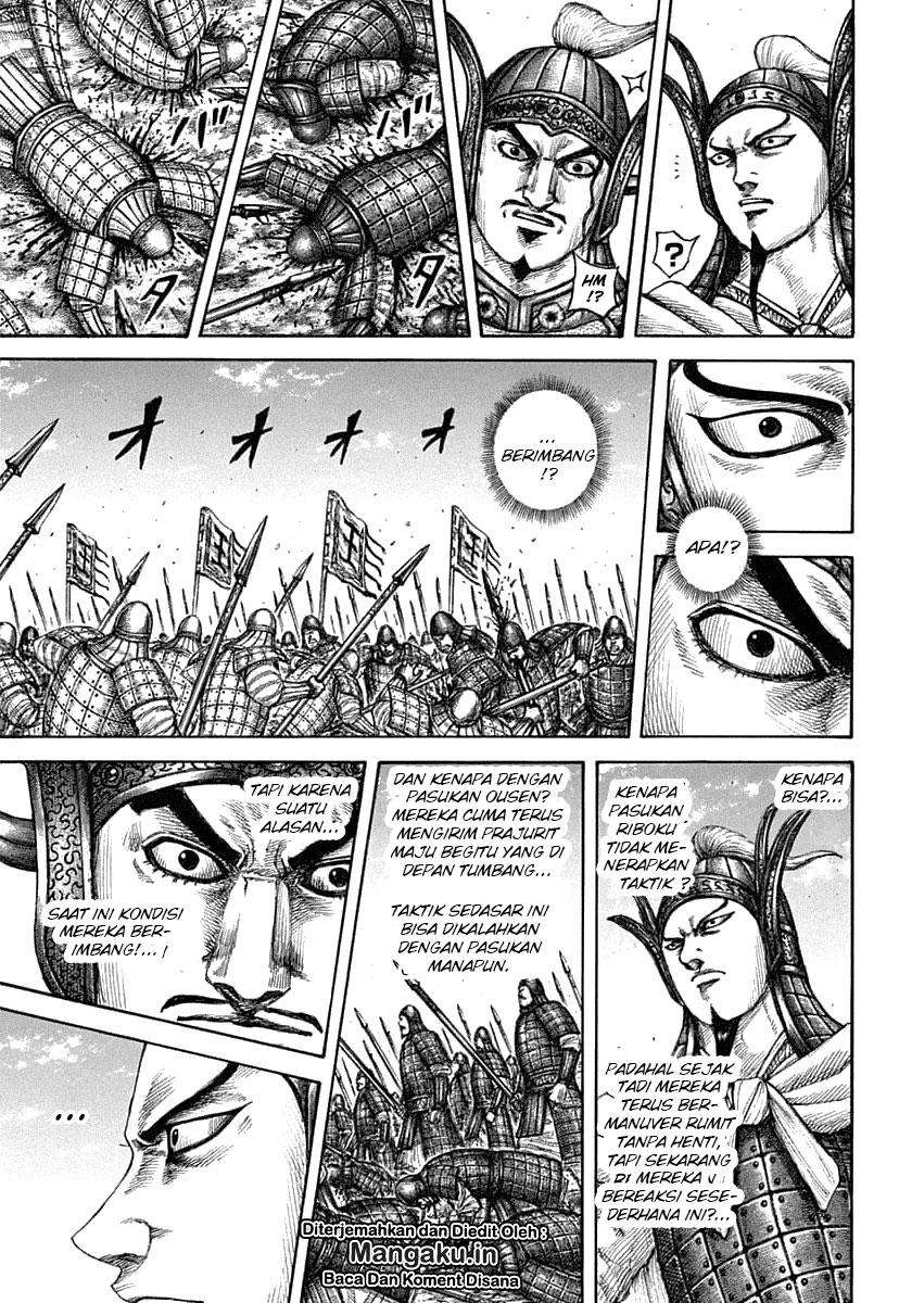 Kingdom Chapter 606 Gambar 7