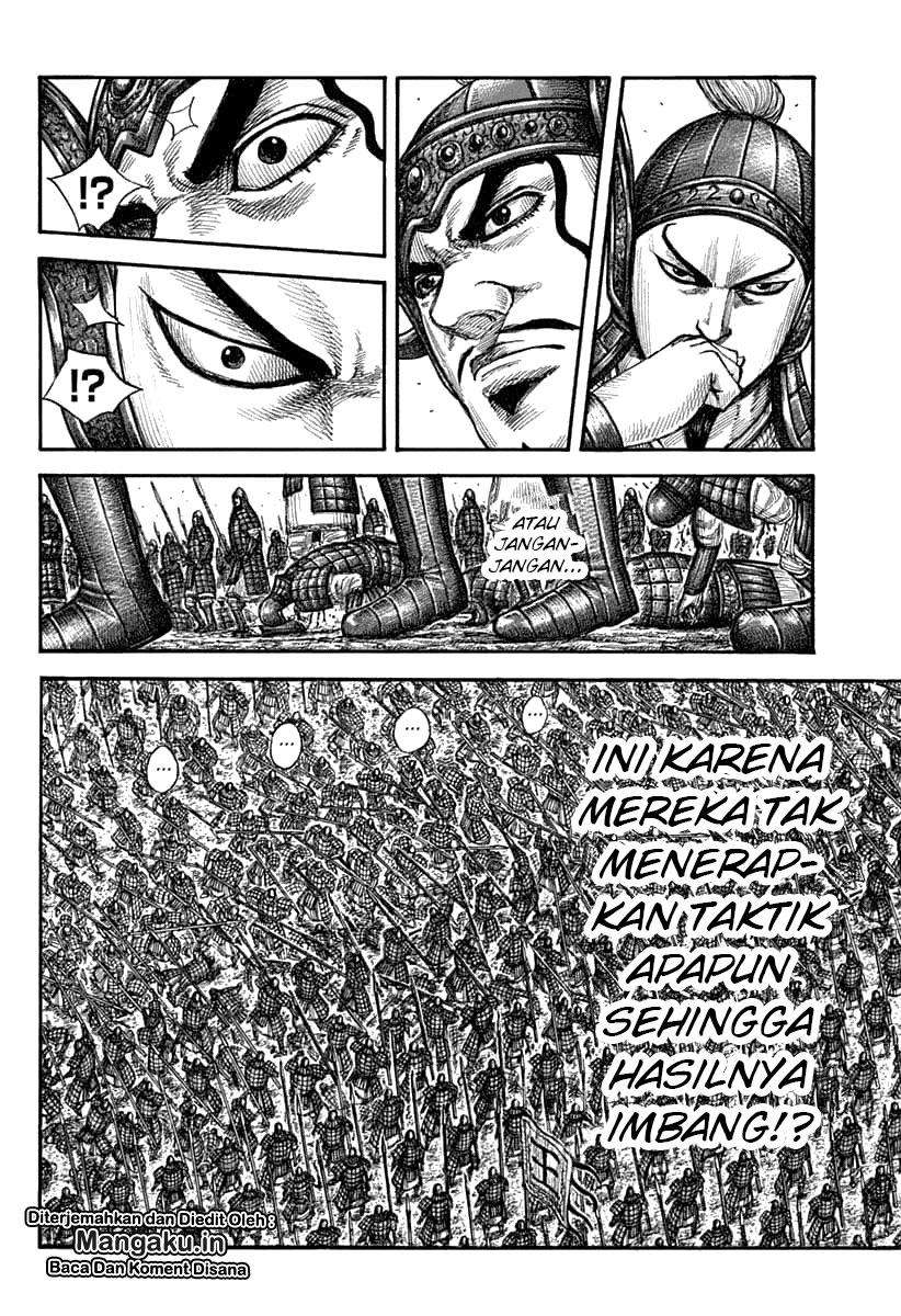 Kingdom Chapter 606 Gambar 8