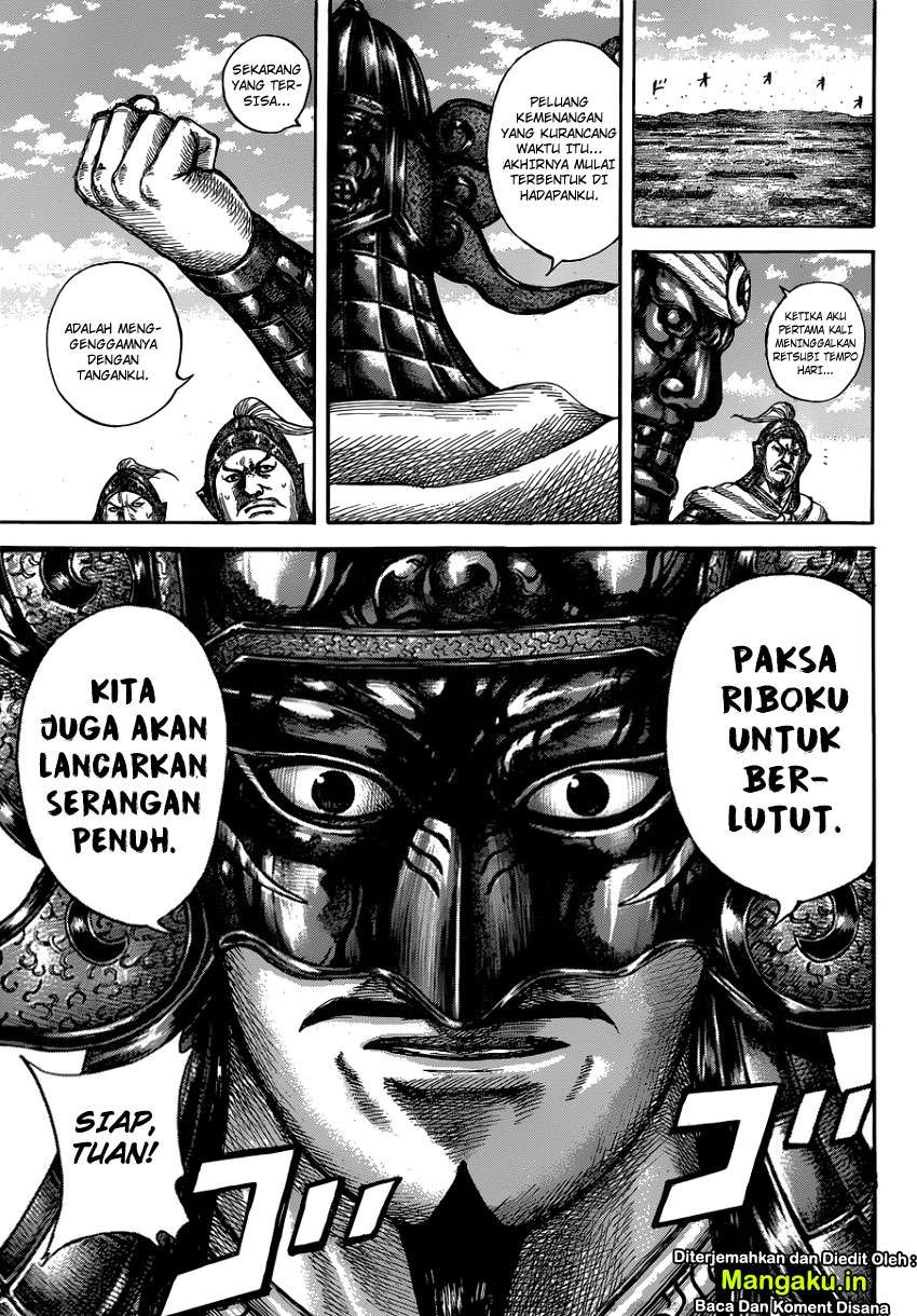 Kingdom Chapter 603 Gambar 13