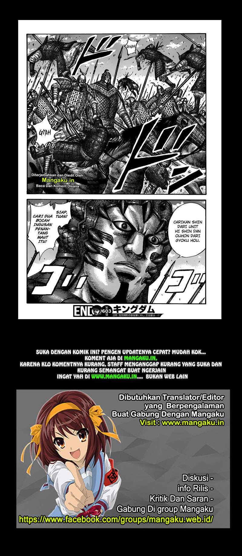 Kingdom Chapter 603 Gambar 18