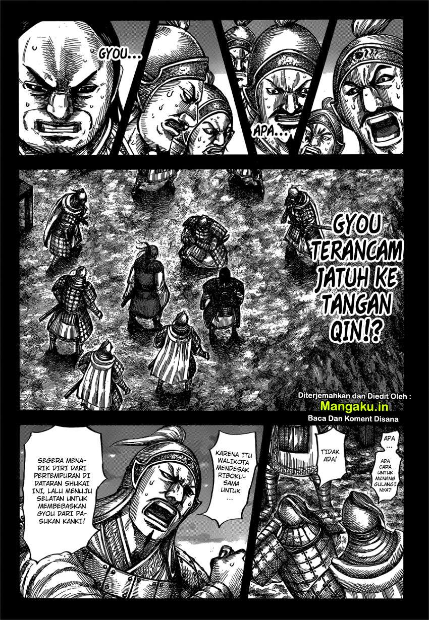 Kingdom Chapter 603 Gambar 5