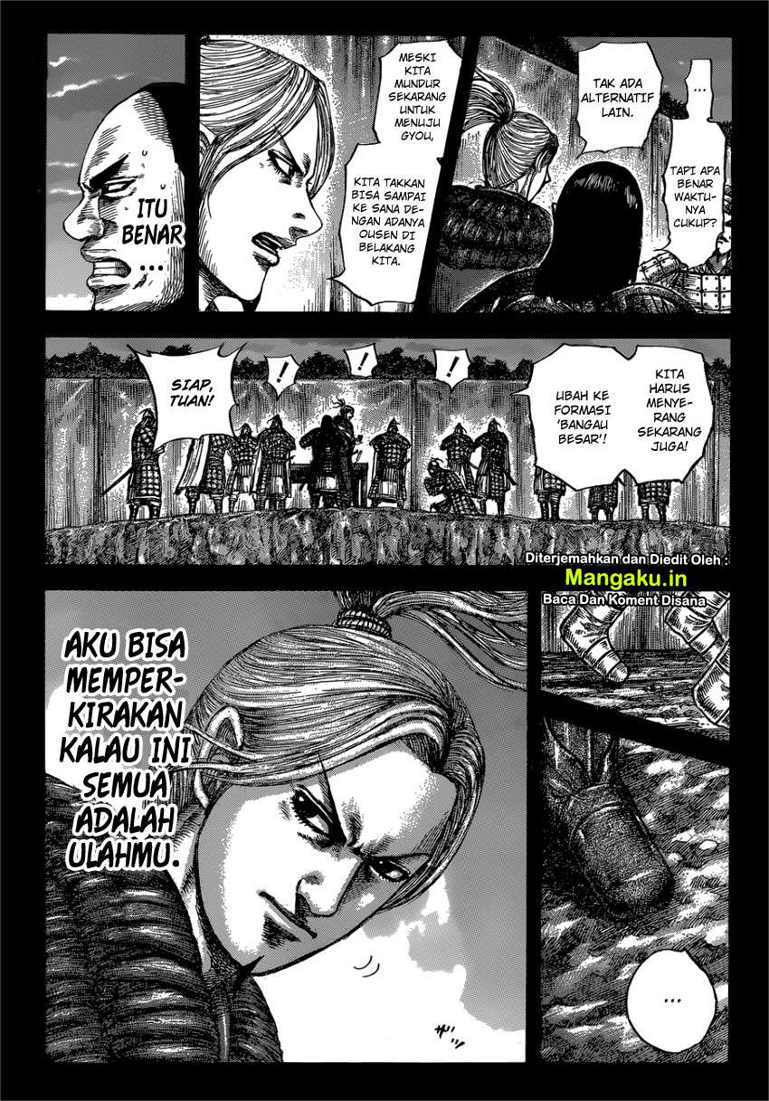 Kingdom Chapter 603 Gambar 8