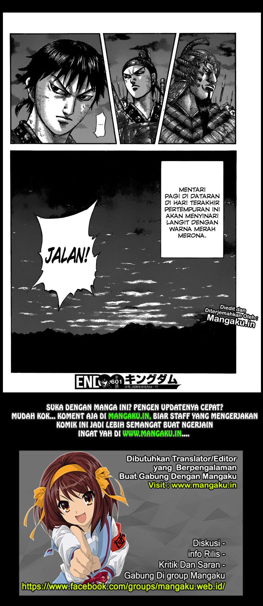 Kingdom Chapter 601 Gambar 21