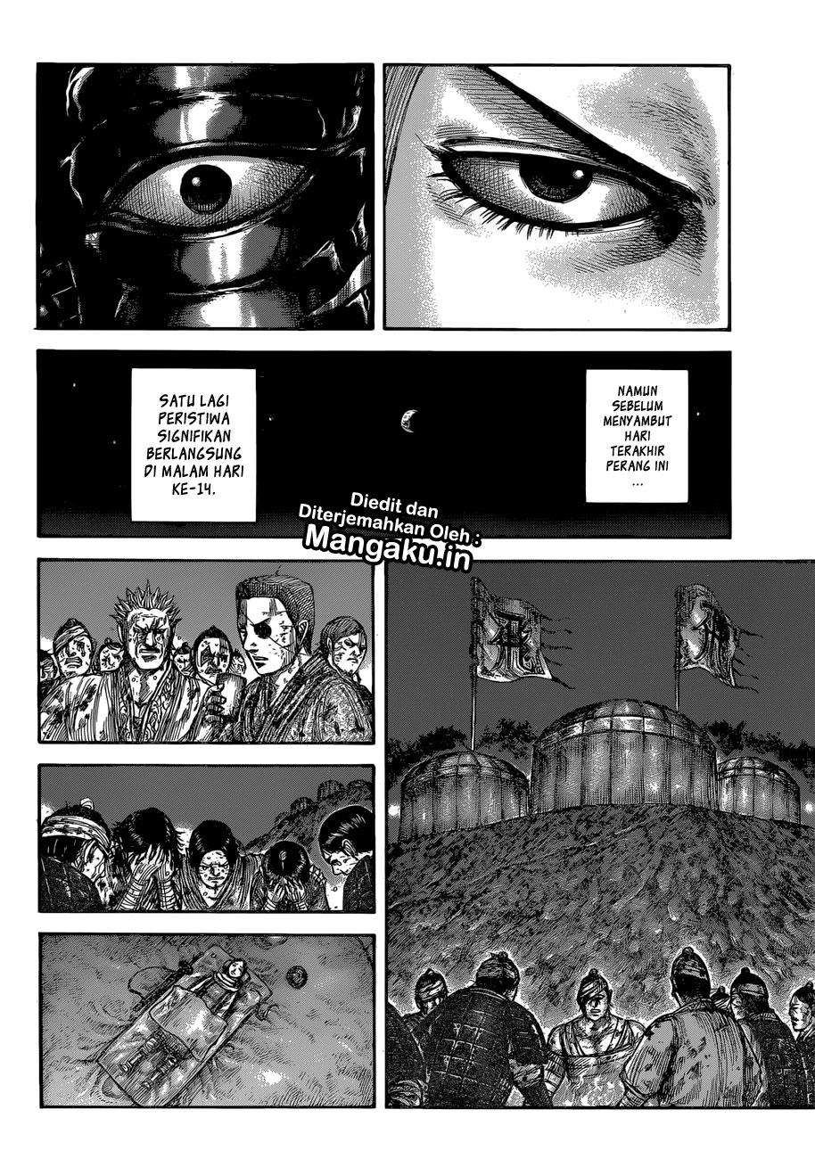 Kingdom Chapter 599 Gambar 14