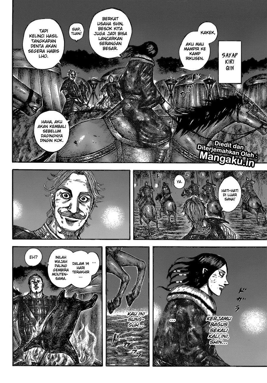 Kingdom Chapter 599 Gambar 16