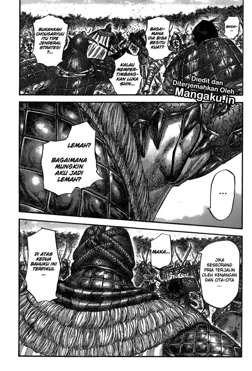 Kingdom Chapter 598 Gambar 12