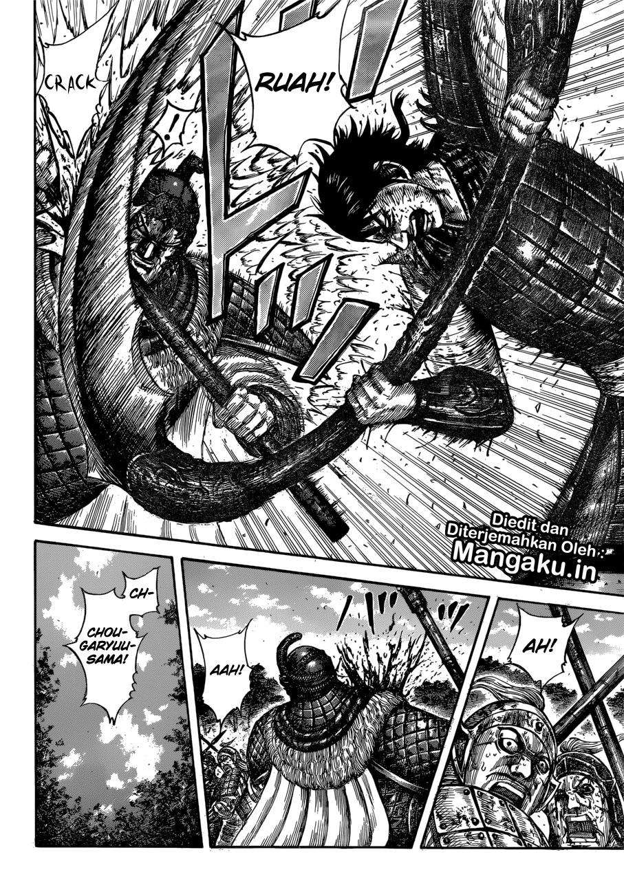 Kingdom Chapter 598 Gambar 17