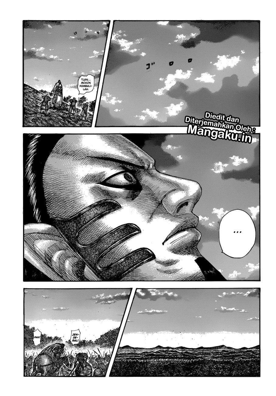 Kingdom Chapter 598 Gambar 18