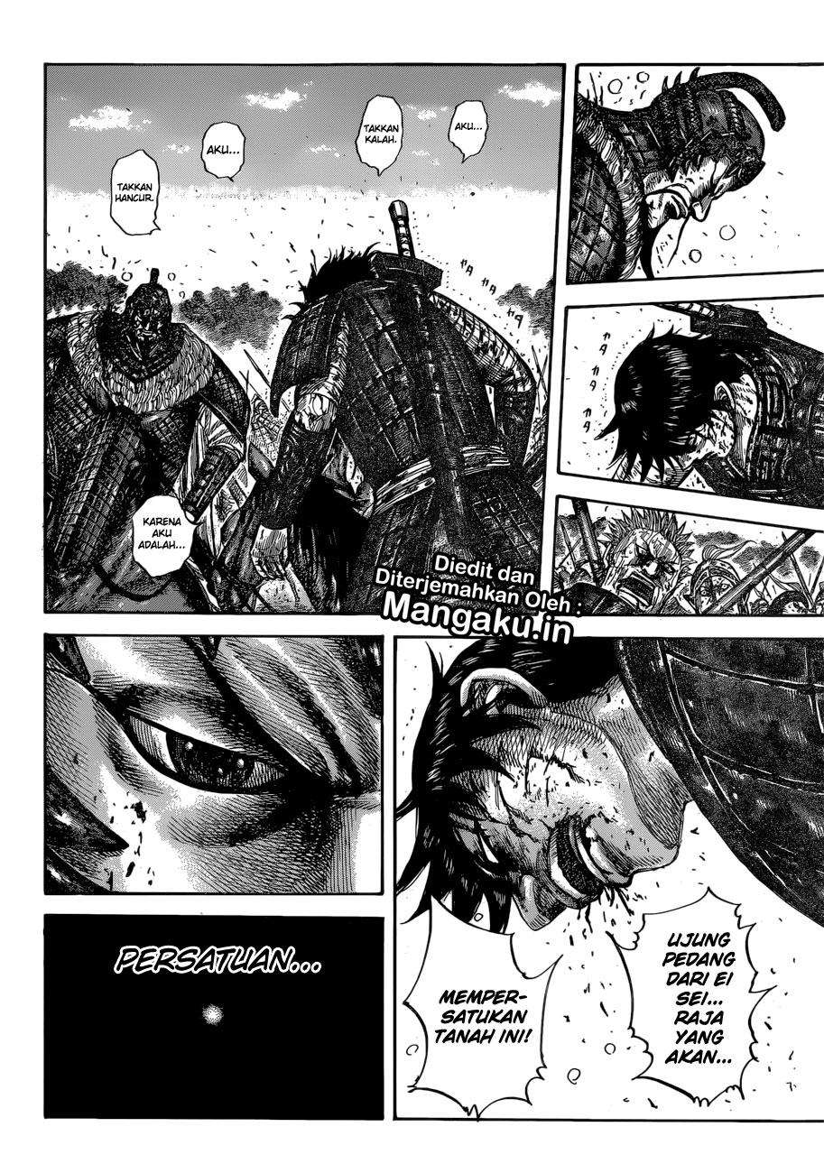 Kingdom Chapter 598 Gambar 19