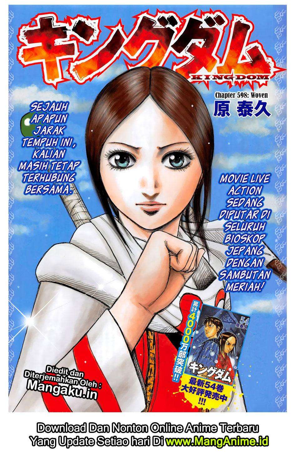 Kingdom Chapter 598 Gambar 3
