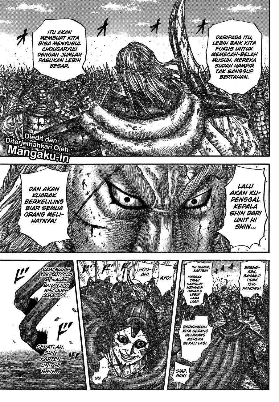 Kingdom Chapter 598 Gambar 6