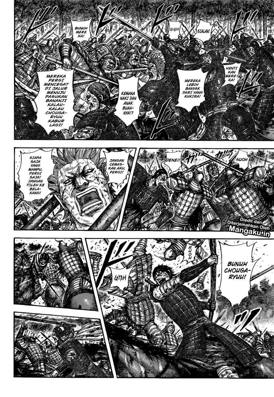Kingdom Chapter 596 Gambar 17