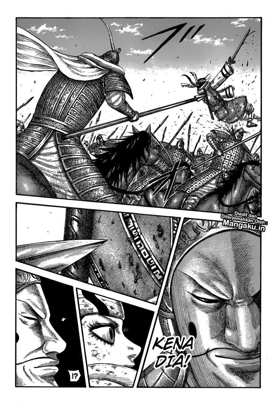 Baca Manga Kingdom Chapter 595 Gambar 2