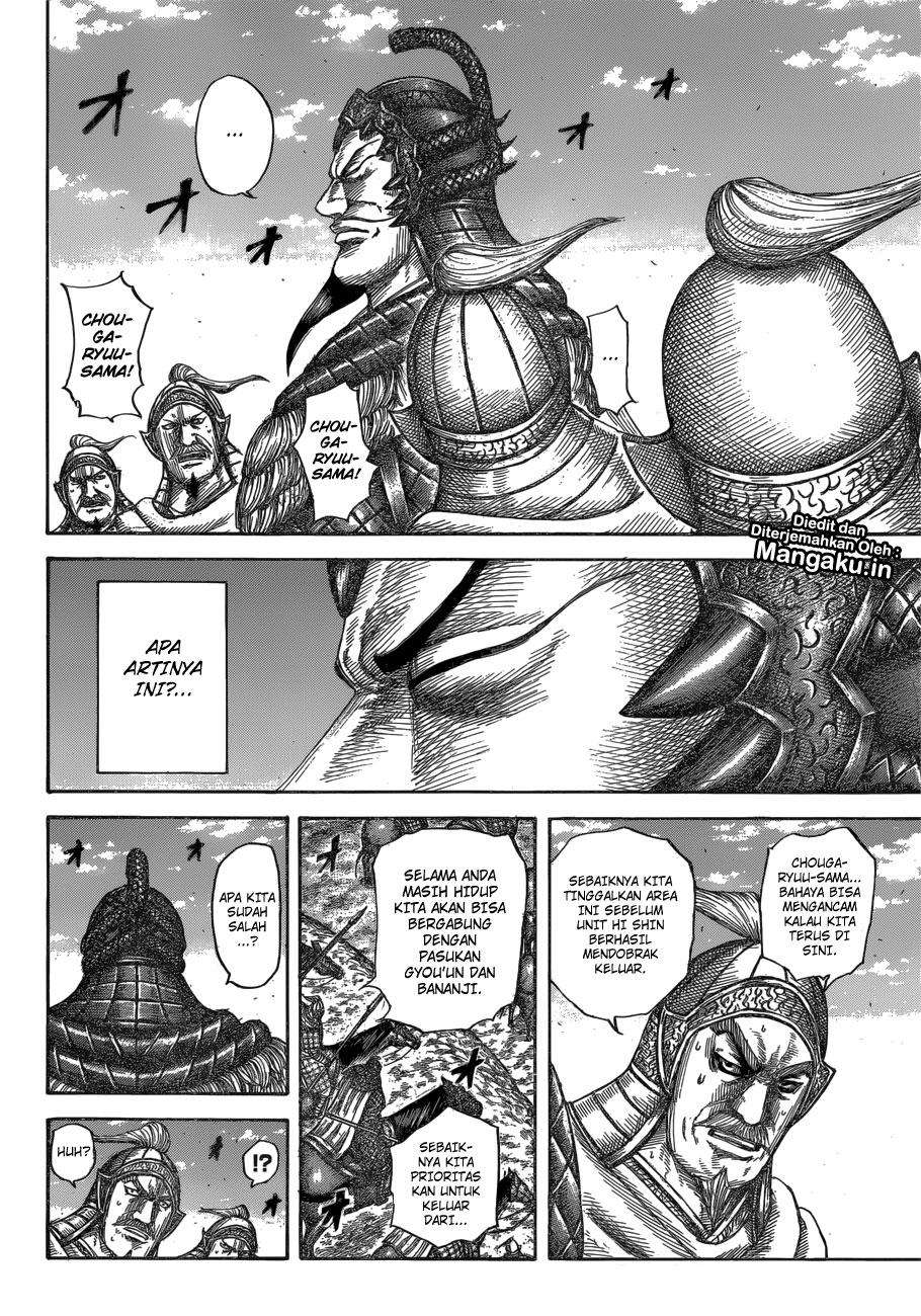 Kingdom Chapter 595 Gambar 7