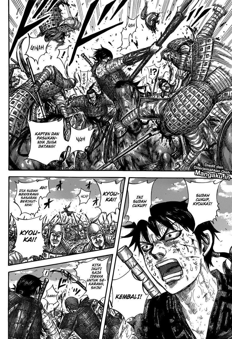 Kingdom Chapter 594 Gambar 17