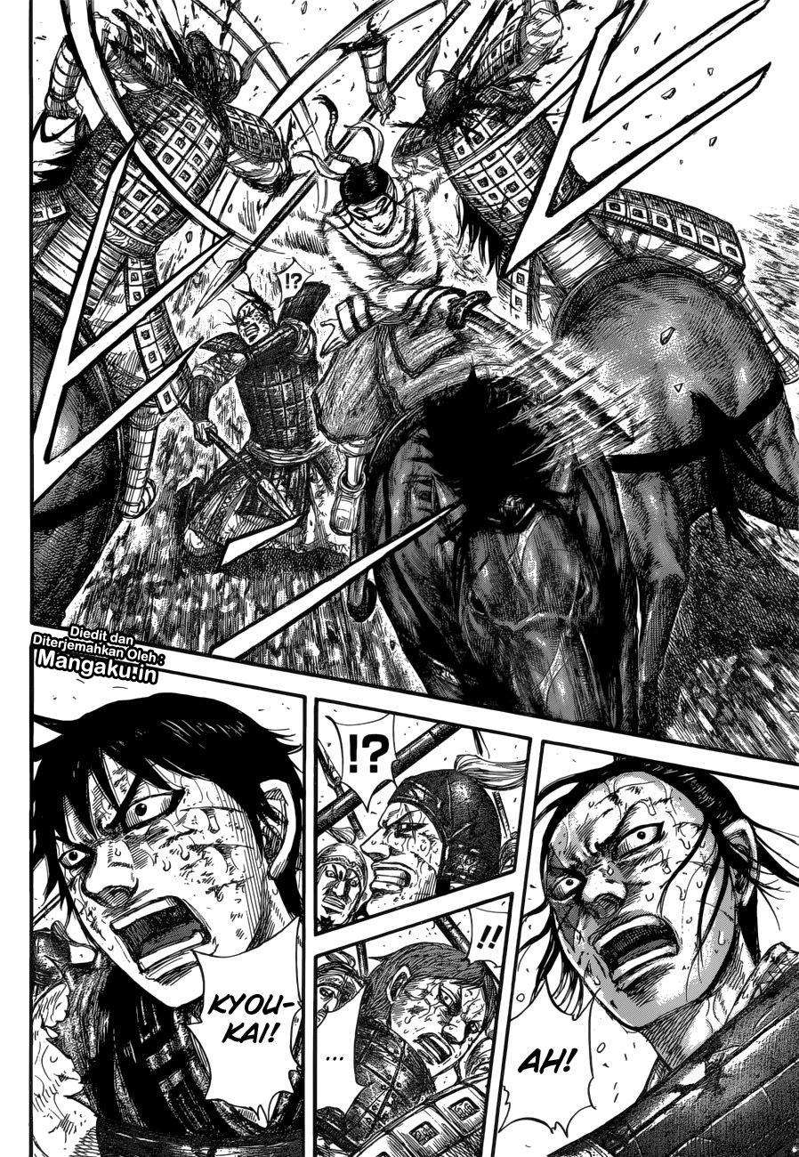 Kingdom Chapter 594 Gambar 7
