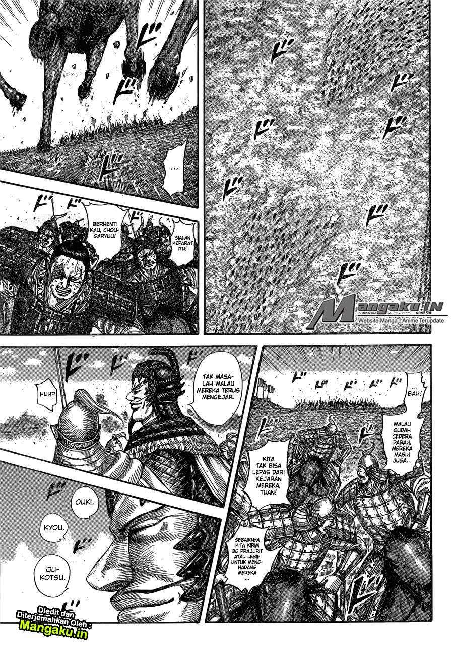 Kingdom Chapter 593 Gambar 10