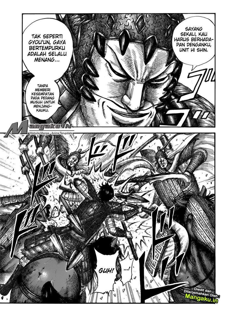Kingdom Chapter 593 Gambar 16