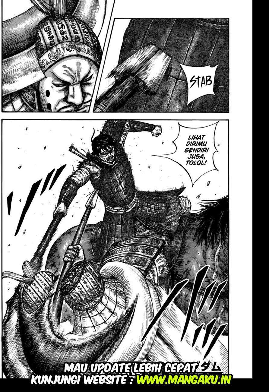 Kingdom Chapter 593 Gambar 19