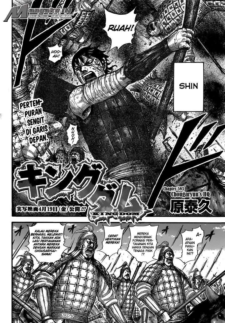 Kingdom Chapter 593 Gambar 5