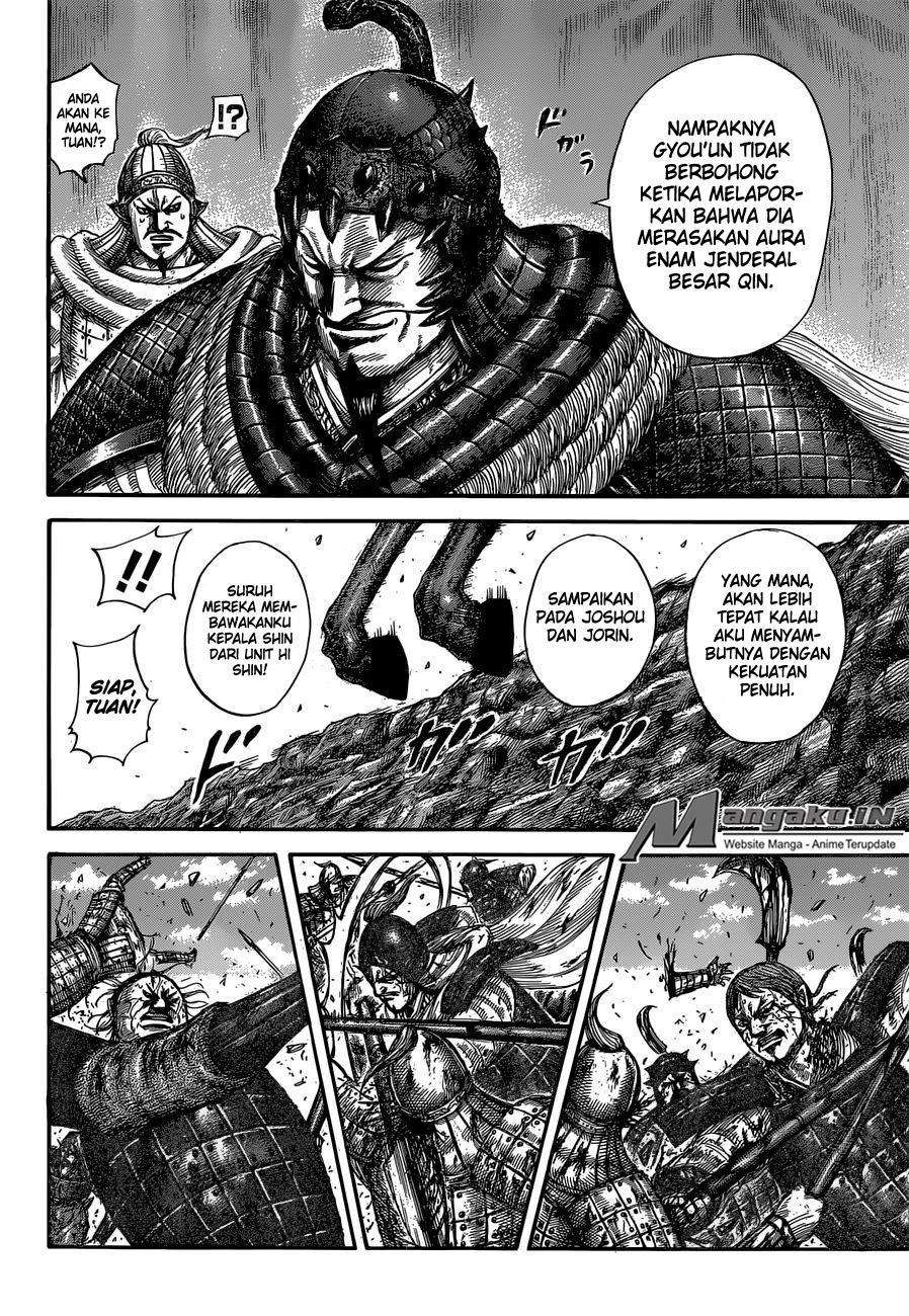Kingdom Chapter 593 Gambar 7