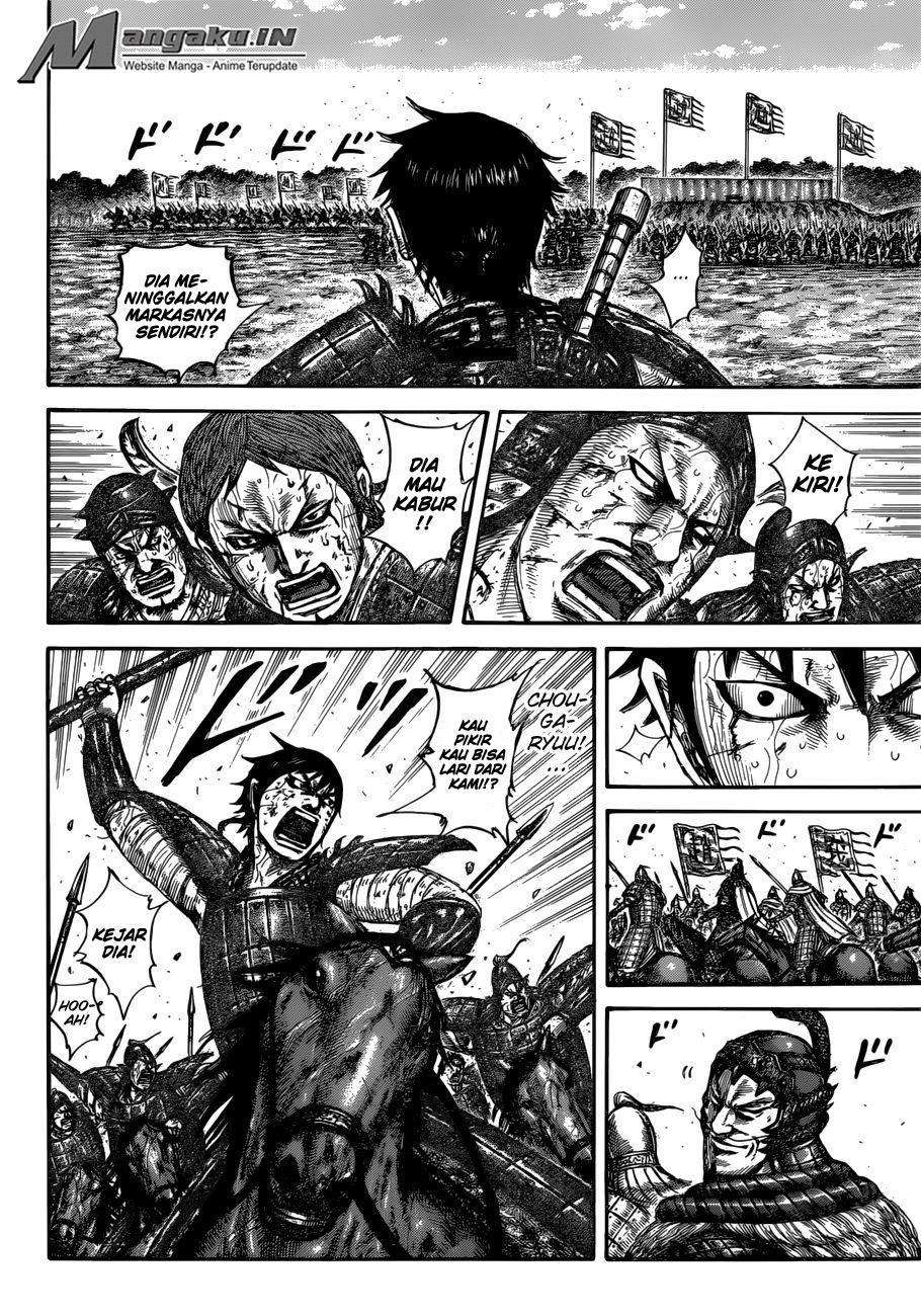Kingdom Chapter 593 Gambar 9