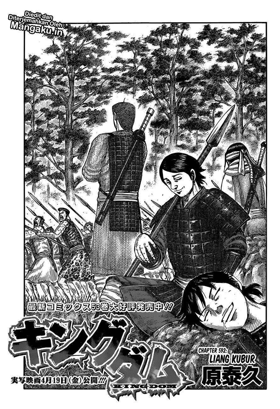 Manga Kingdom Chapter 592 gambar nomor 2