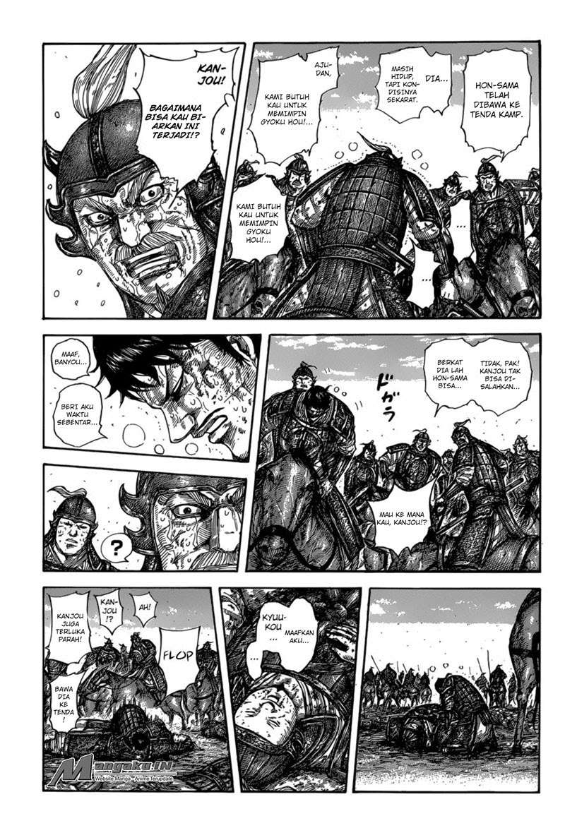 Kingdom Chapter 587 Gambar 10