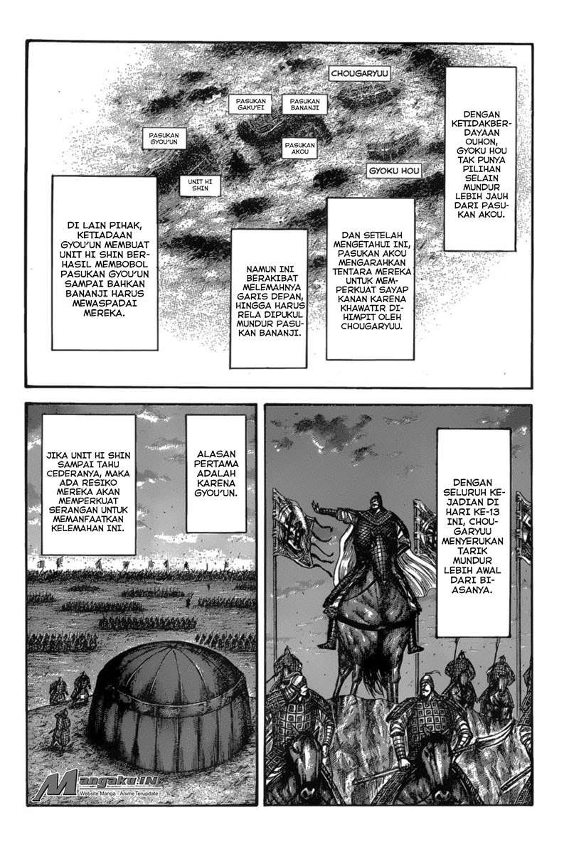 Kingdom Chapter 587 Gambar 11