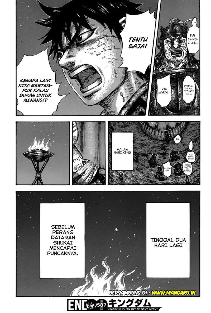 Kingdom Chapter 587 Gambar 20