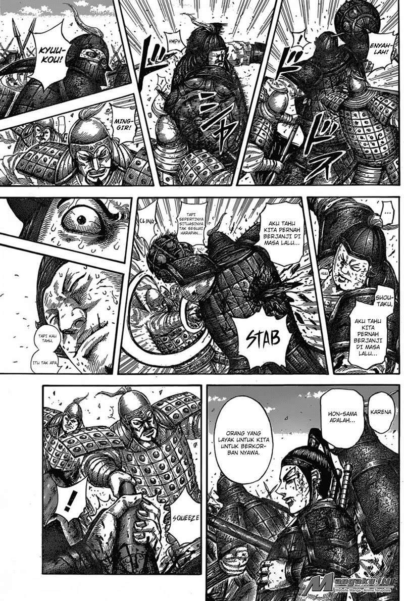 Kingdom Chapter 587 Gambar 4