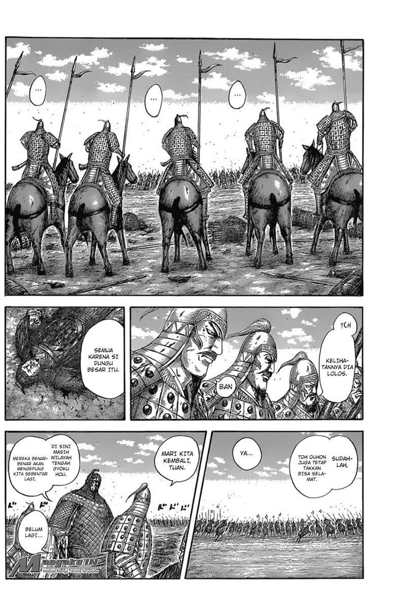 Kingdom Chapter 587 Gambar 7