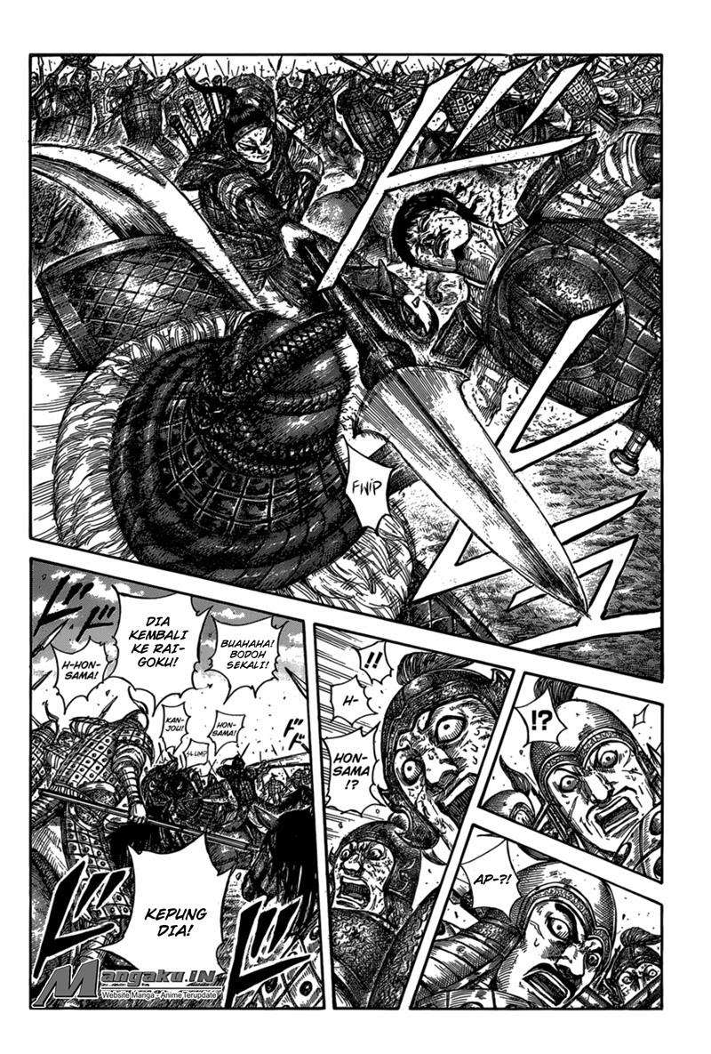 Kingdom Chapter 586 Gambar 6
