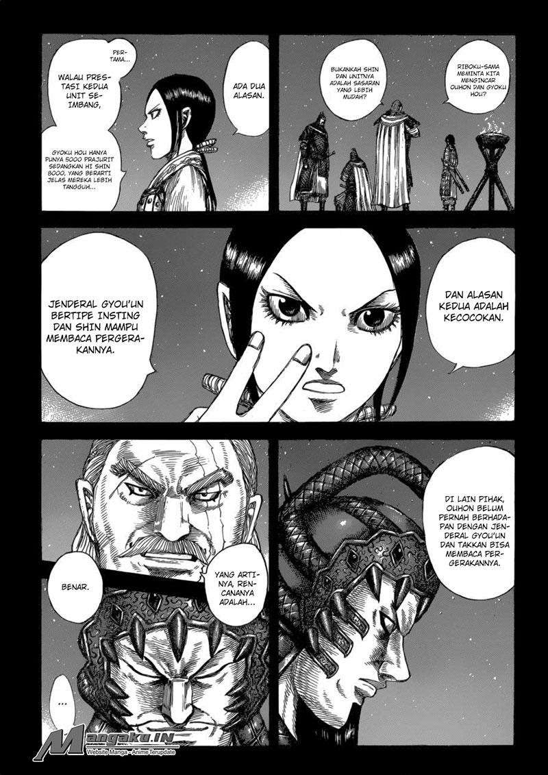 Kingdom Chapter 584 Gambar 12