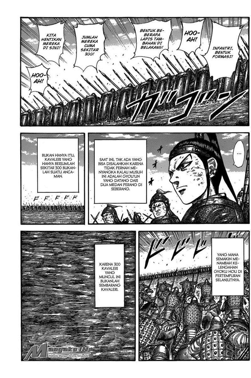 Kingdom Chapter 584 Gambar 14