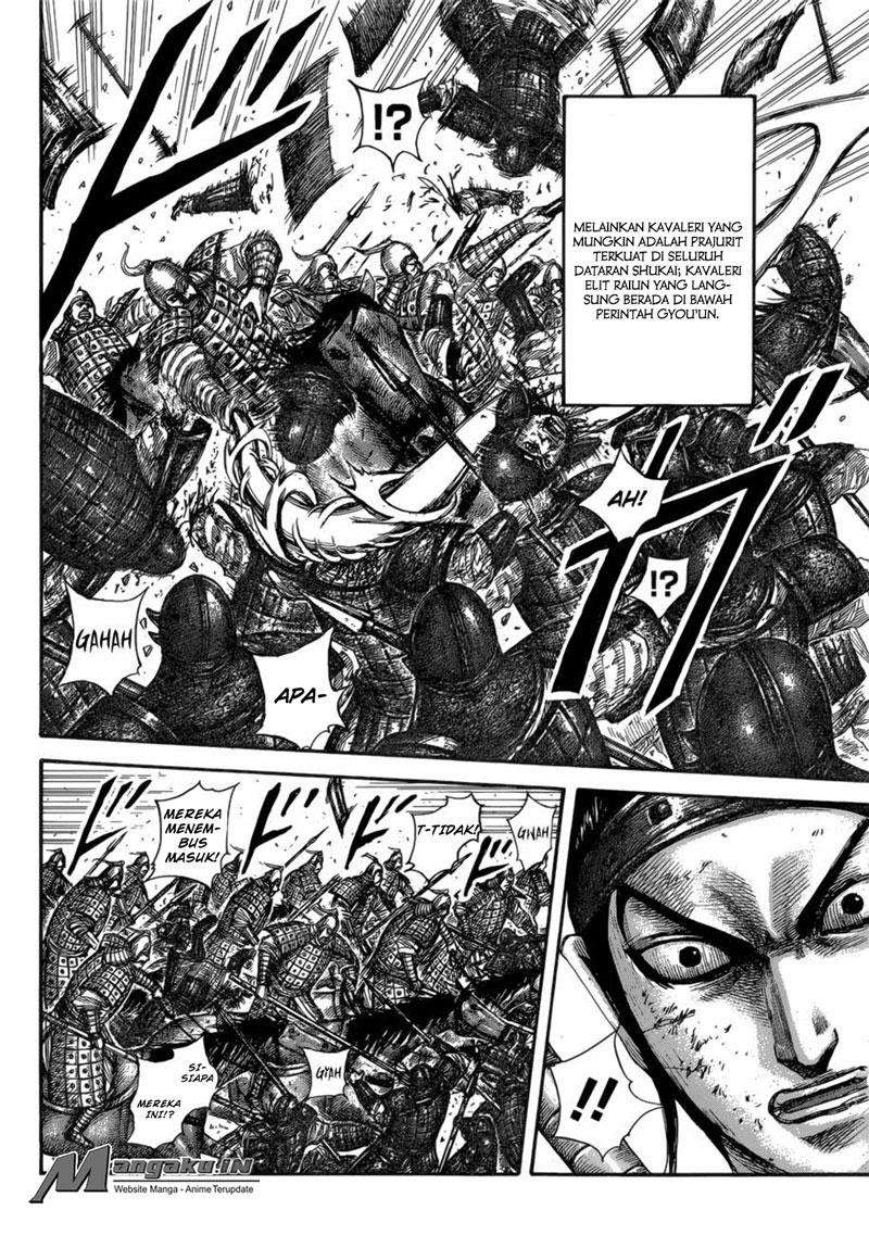 Kingdom Chapter 584 Gambar 15