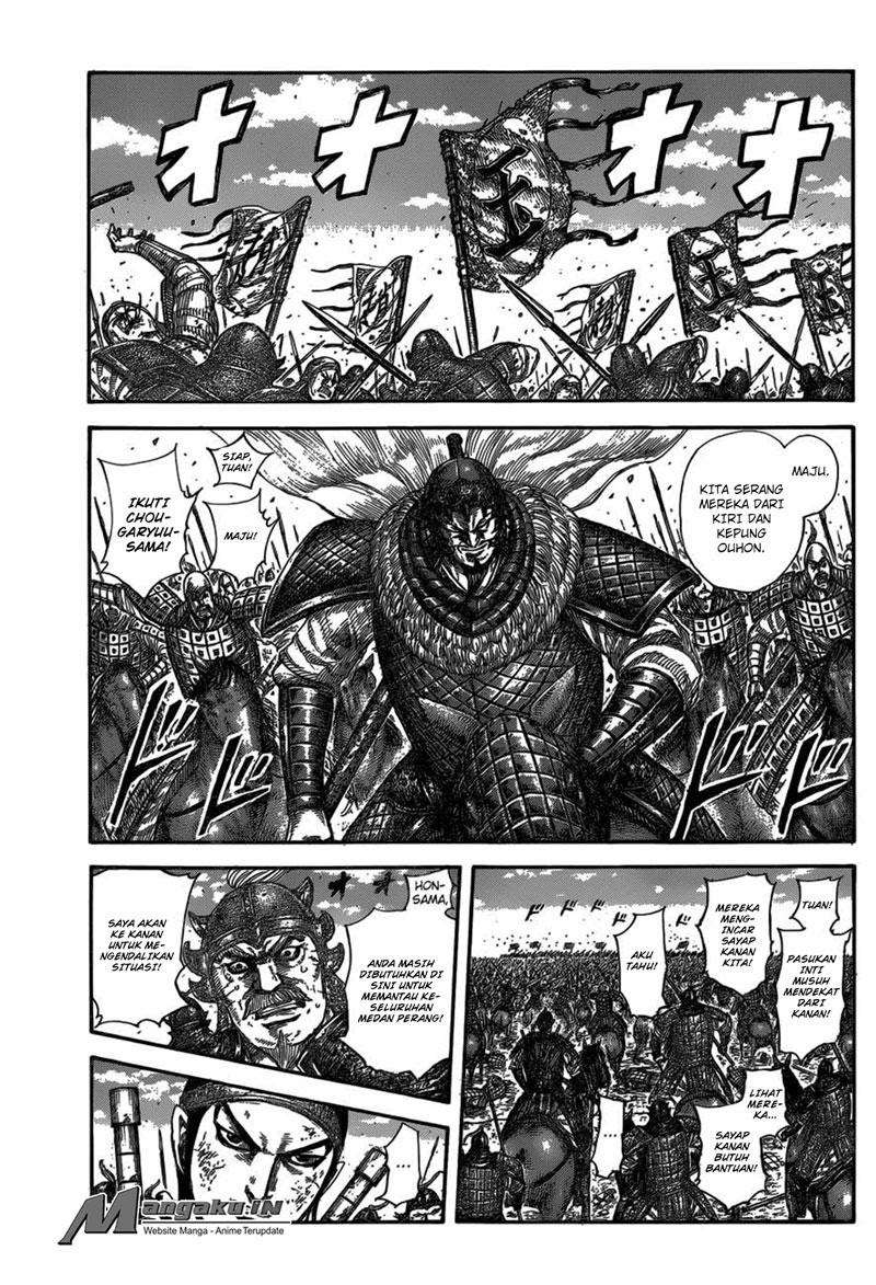 Baca Manga Kingdom Chapter 584 Gambar 2