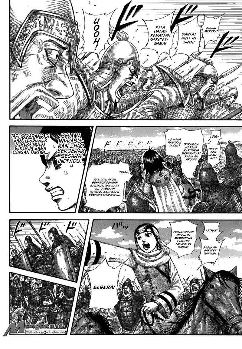 Kingdom Chapter 584 Gambar 7