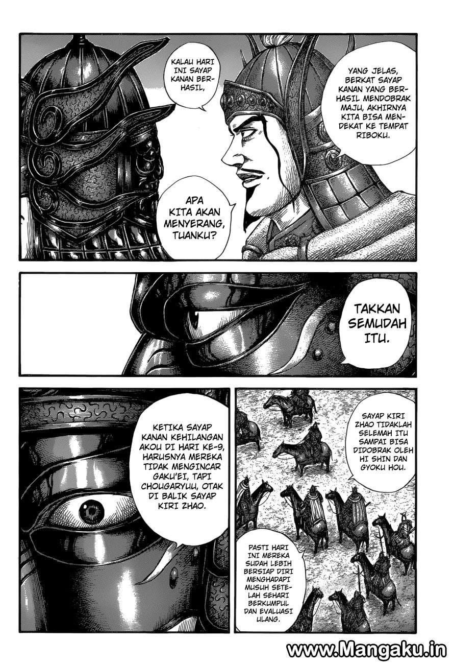 Kingdom Chapter 583 Gambar 15