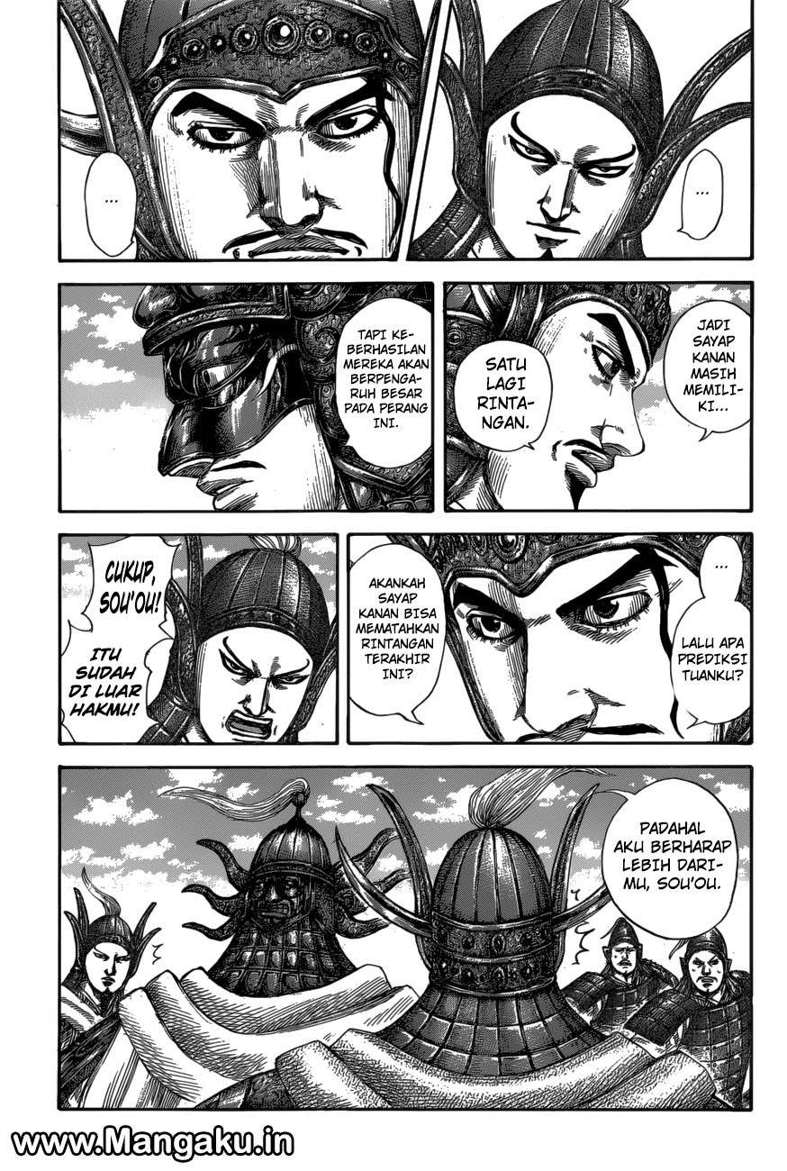 Kingdom Chapter 583 Gambar 16