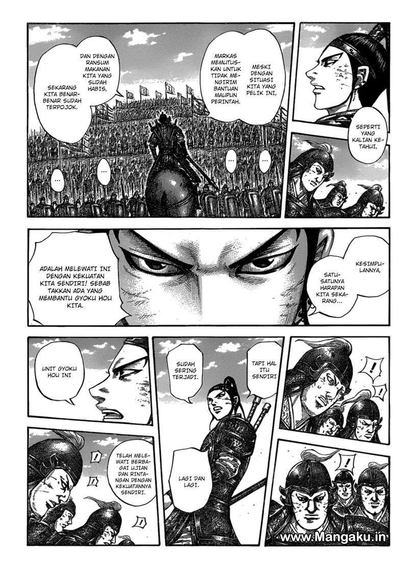 Manga Kingdom Chapter 580 gambar nomor 2