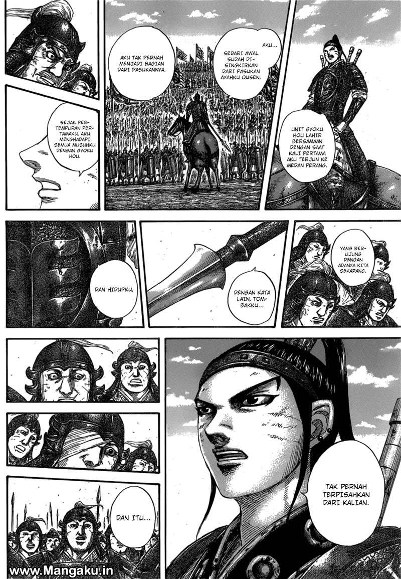 Kingdom Chapter 580 Gambar 3