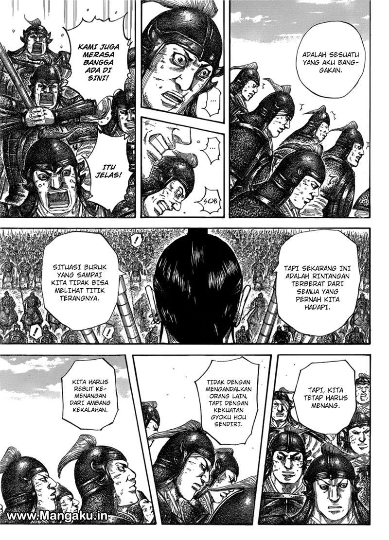 Kingdom Chapter 580 Gambar 4