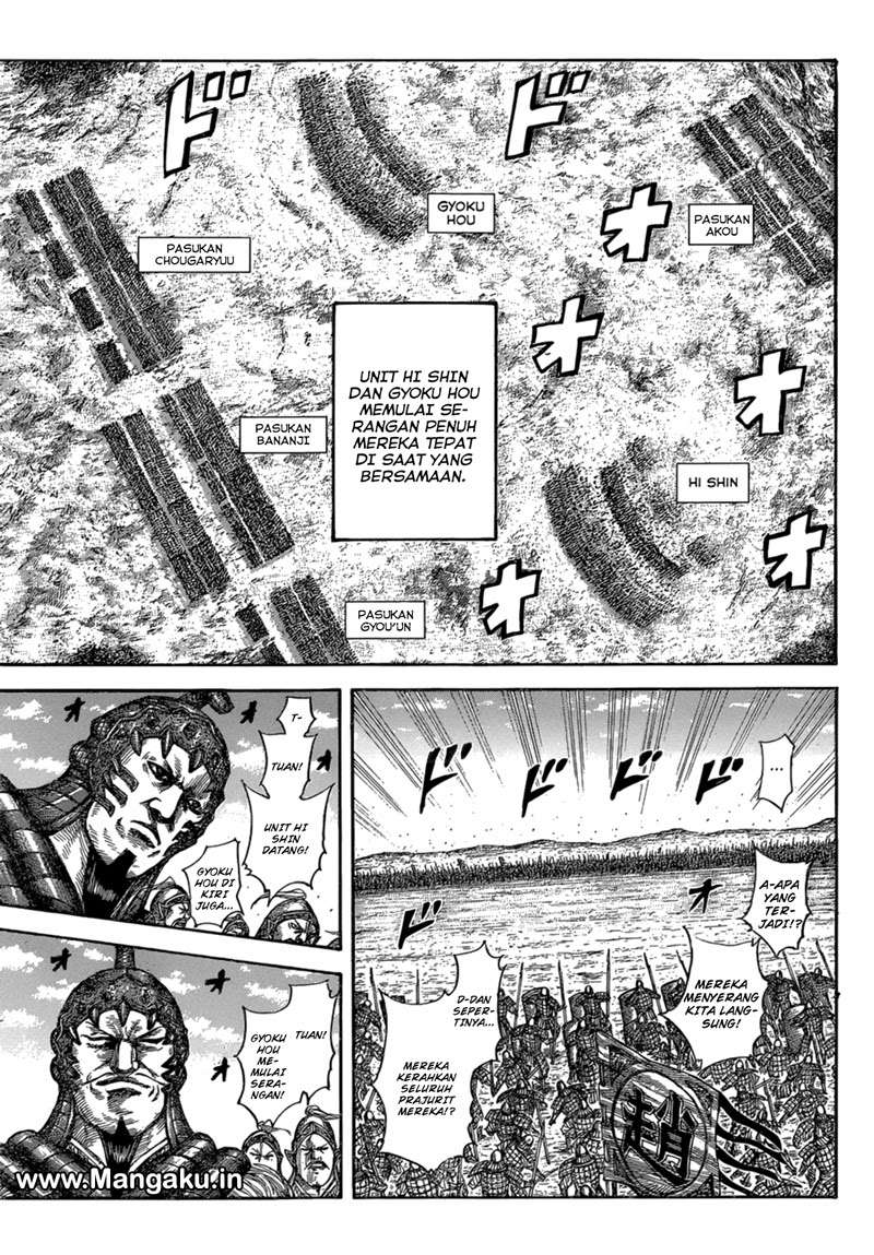 Kingdom Chapter 580 Gambar 9