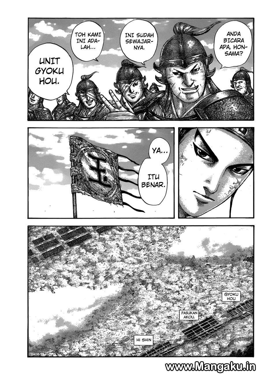 Kingdom Chapter 579 Gambar 5