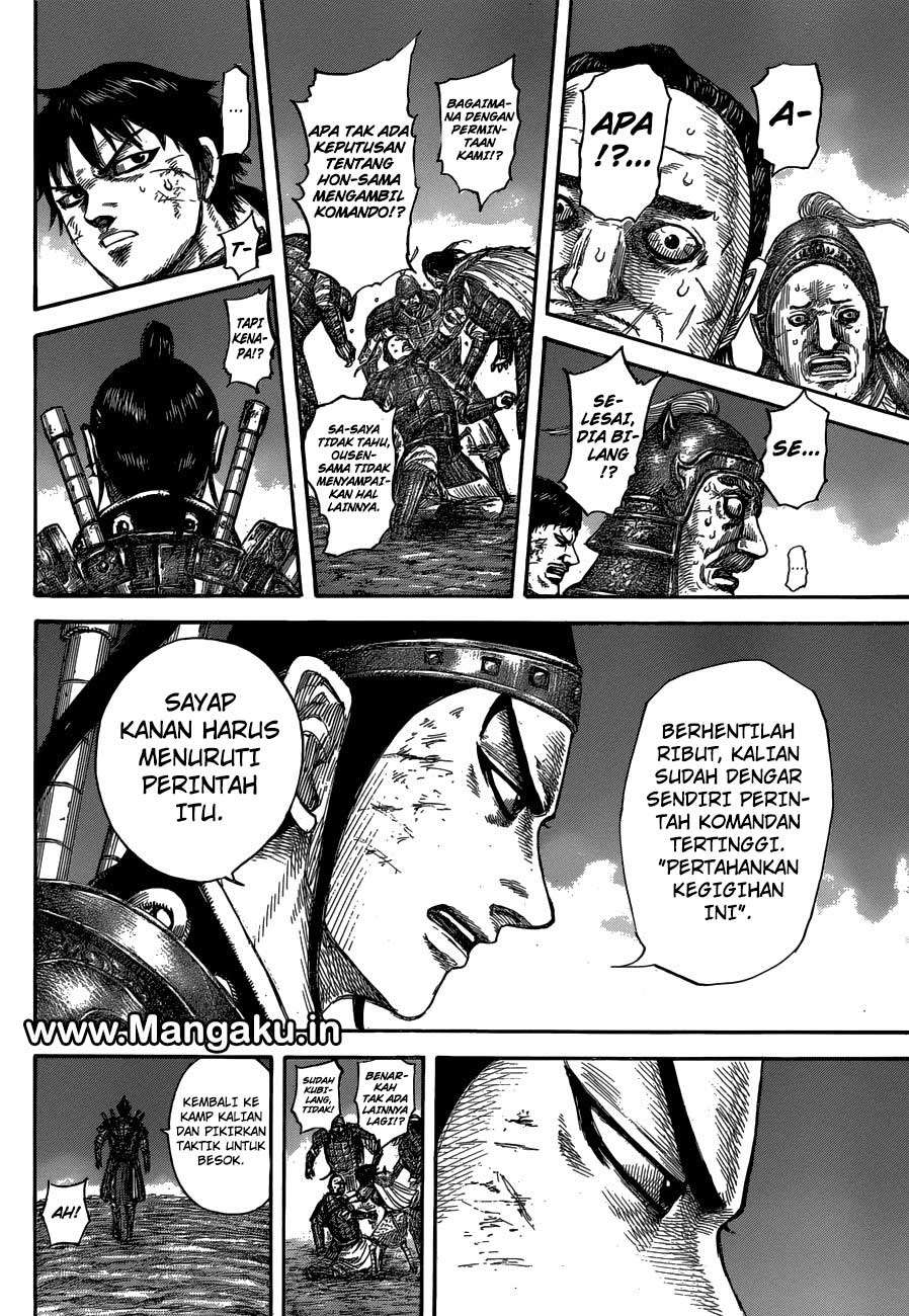 Kingdom Chapter 576 Gambar 14