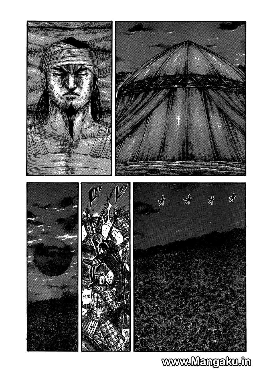 Manga Kingdom Chapter 576 gambar nomor 2
