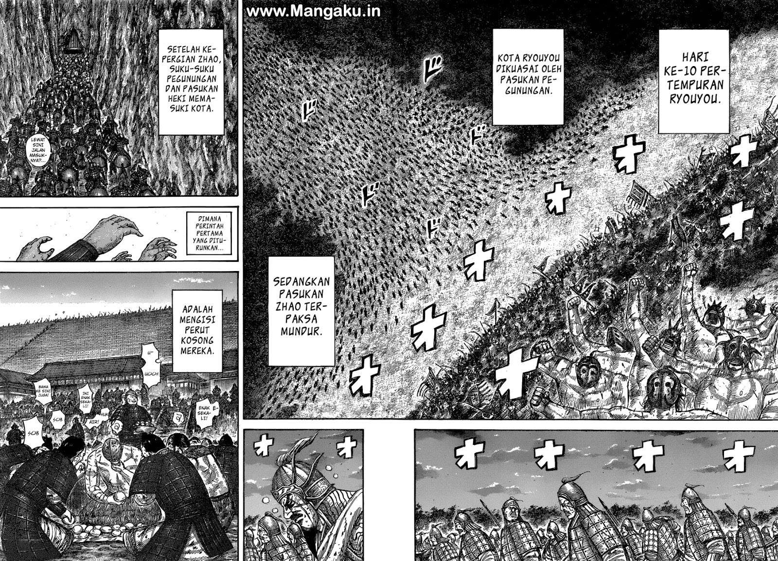 Kingdom Chapter 574 Gambar 16