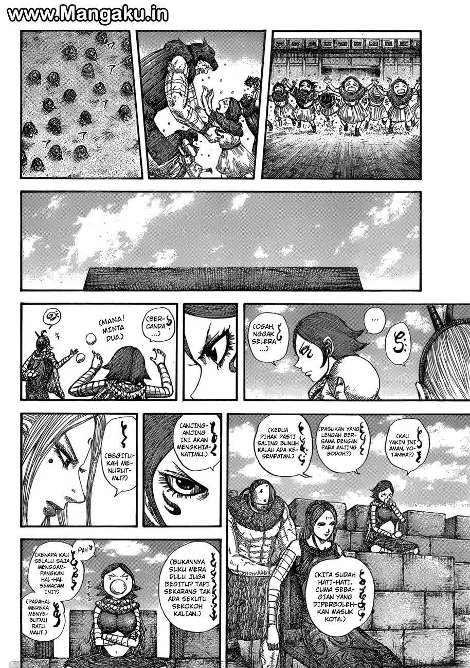 Kingdom Chapter 574 Gambar 17