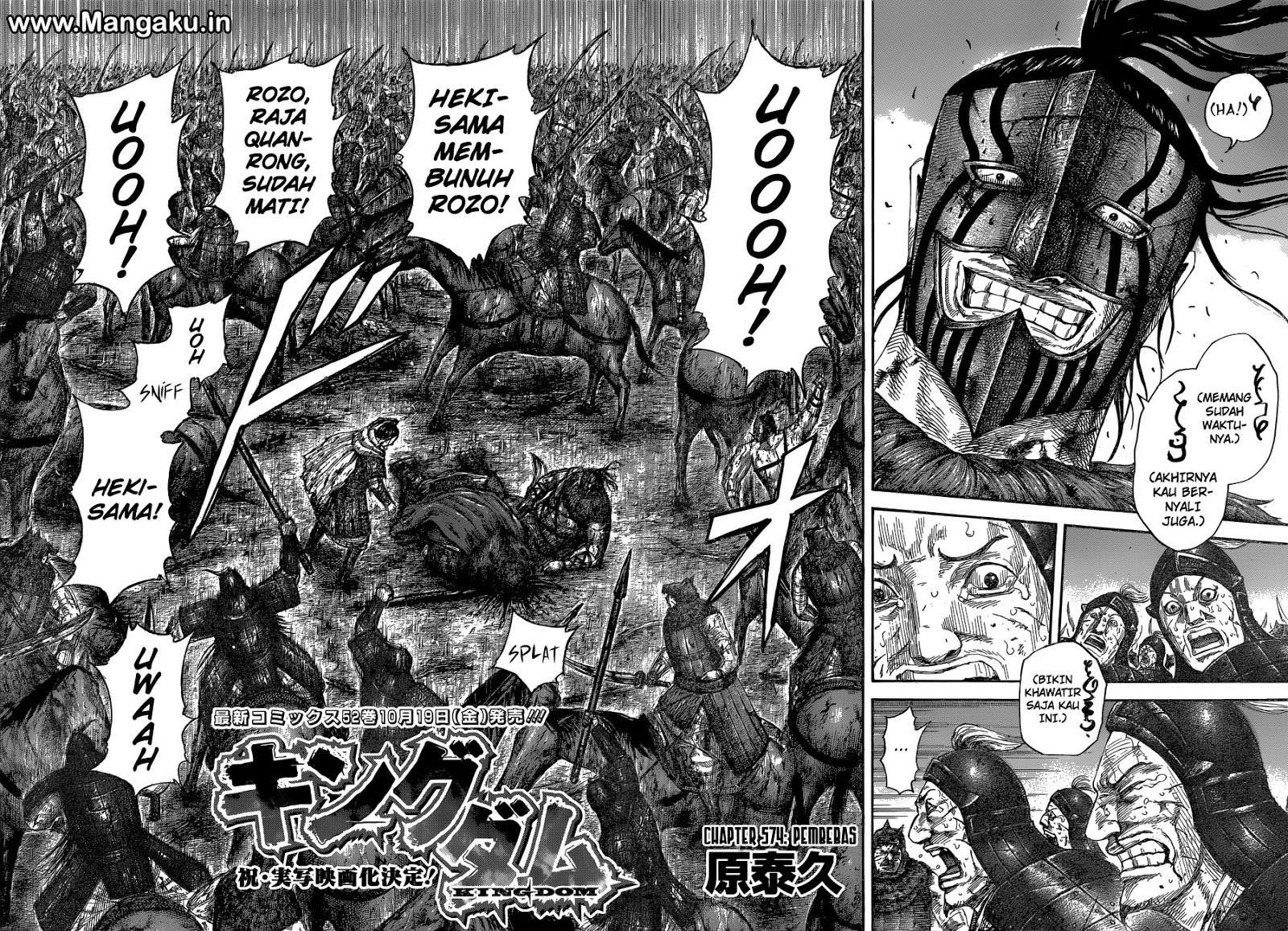 Kingdom Chapter 574 Gambar 3